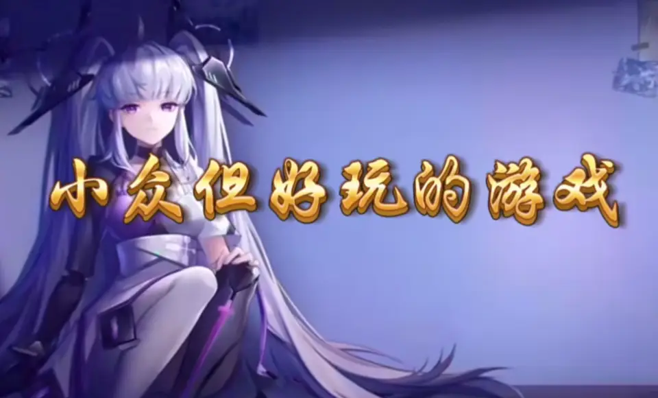 票房变态手机游戏_超变态网页游戏_变态传奇世界游戏