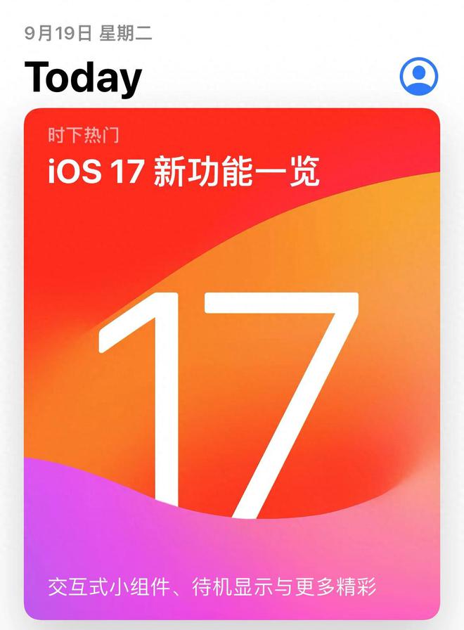 好玩的大型苹果游戏_好玩苹果大型手机游戏排行榜_苹果手机好玩的大型游戏