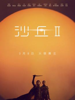电影战争老片全集_地道战老电影_播放战争电影老电影