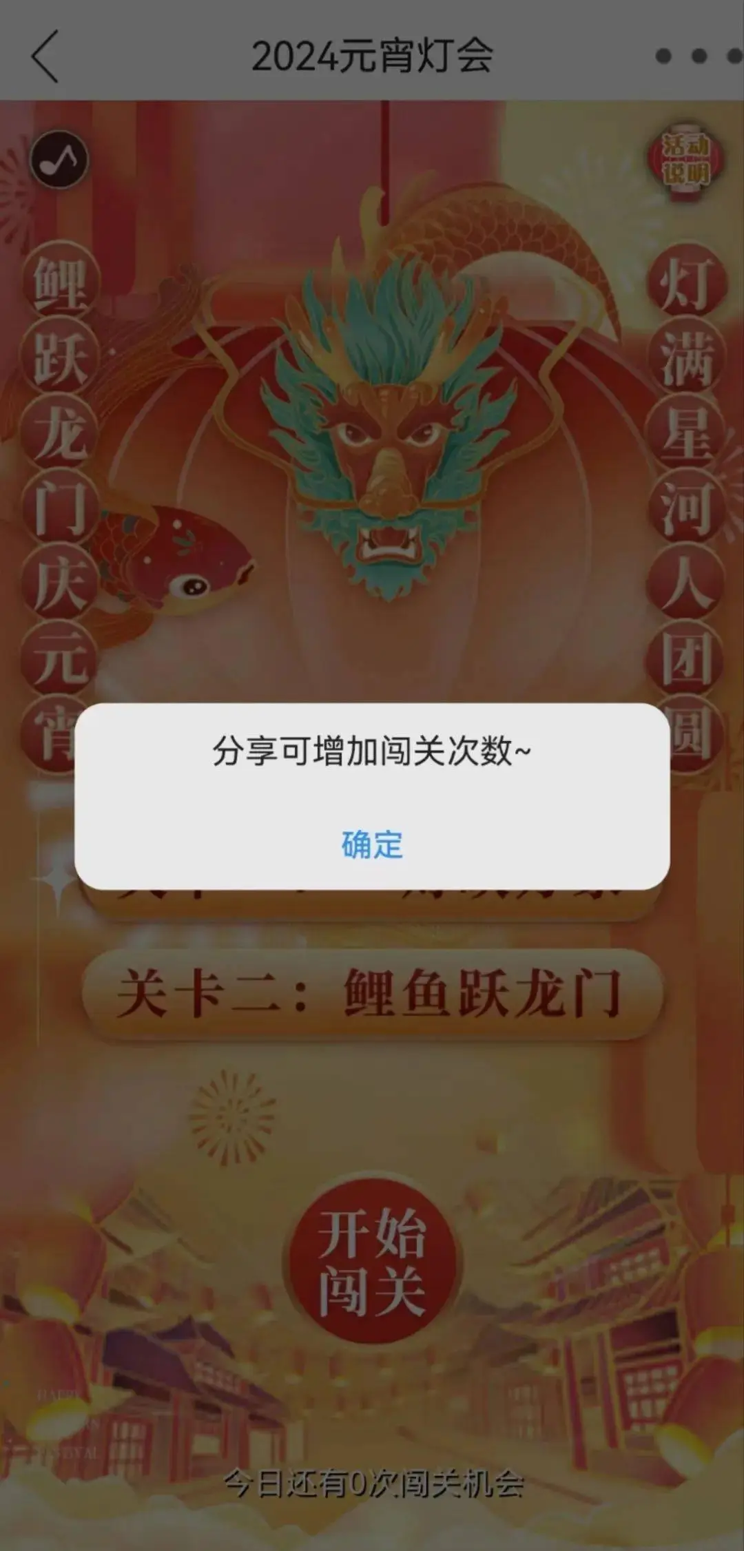 苹果手机怎么下载鲤鱼游戏_鲤游戏ios_鲤鱼游戏app