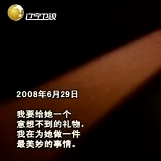 高枫死_高枫死因_高枫真正死因