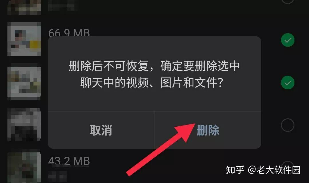 微信维护多久_微信维护客户的技巧与方法_微信维护