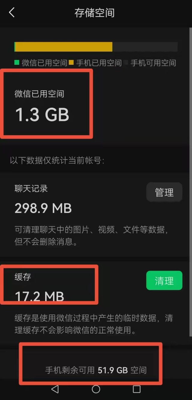 微信维护客户的技巧与方法_微信维护多久_微信维护