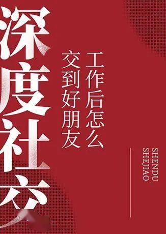 手机版游戏真实模拟人生_超真实的人生模拟游戏_真实人生模拟器下载