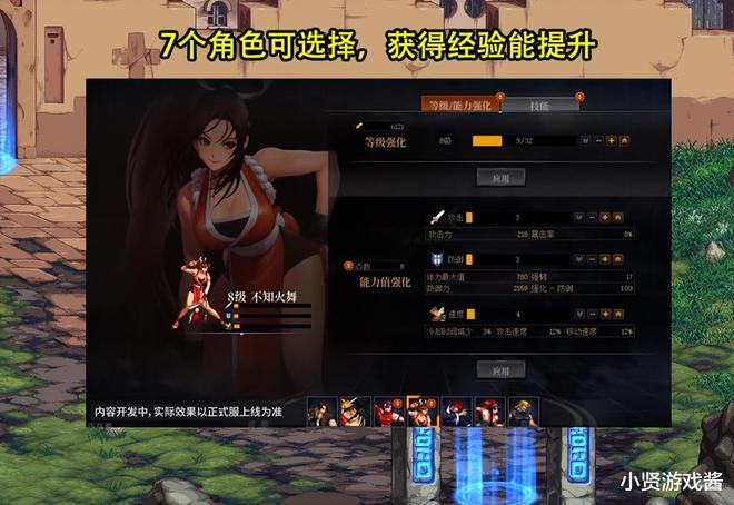 主流面市手机游戏推荐_市面主流手机游戏_2021年十大游戏手机