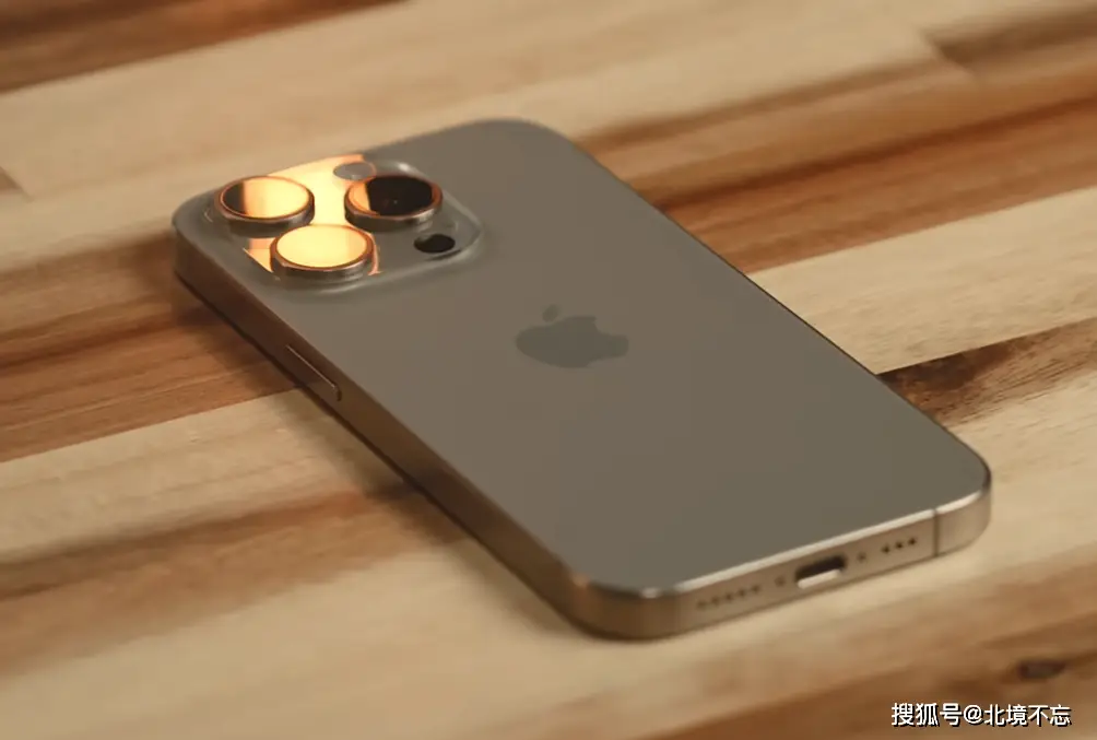 苹果迷你13手机图片及价格_iphone13mini报价_苹果13mini手机价格和图片