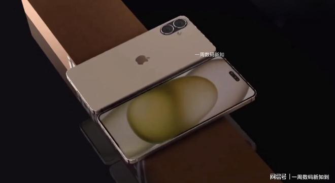苹果13mini手机价格和图片_苹果迷你13手机图片及价格_iphone13mini报价