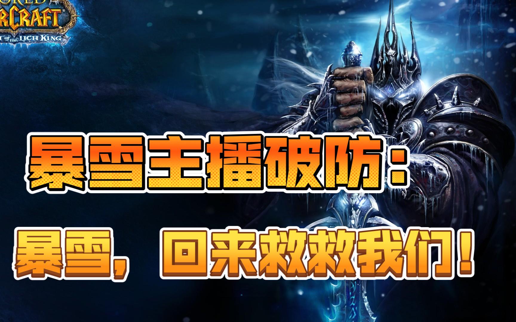 失败的游戏ip_失败小游戏_盘点史上最失败的手机游戏