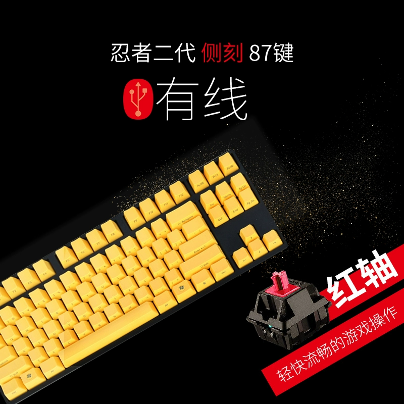 狼游戏破解版_游戏只狼手机_我想看狼游戏