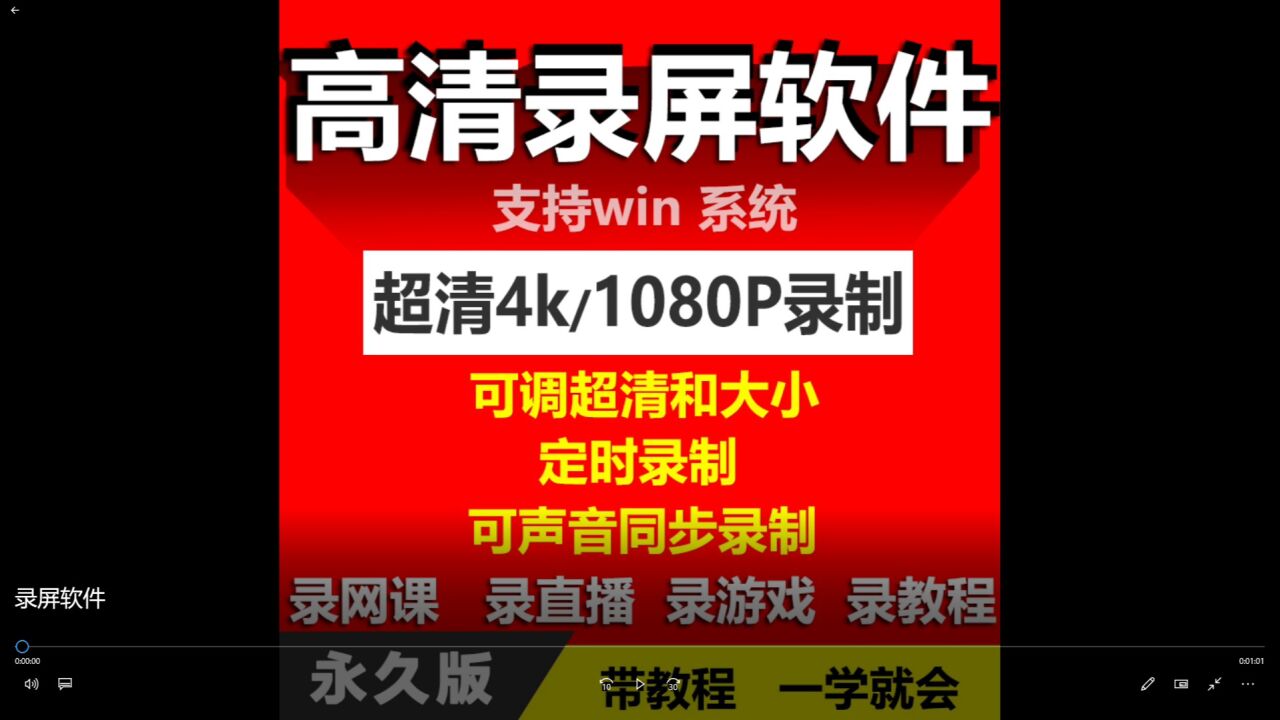 视频保存手机游戏怎么弄_手机保存游戏视频_保存游戏视频的软件