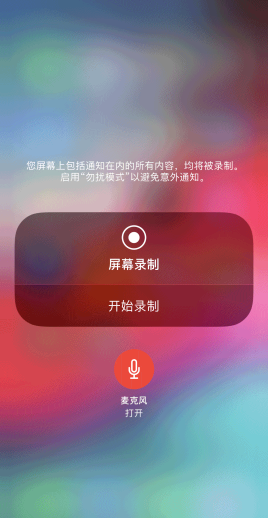 视频保存手机游戏怎么弄_保存游戏视频的软件_手机保存游戏视频