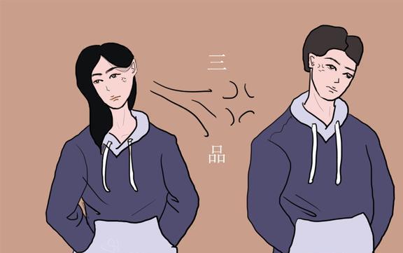 皇家特工之特工学院_特工皇家学院_皇家特工