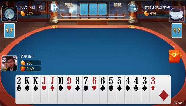 下载手机新版大头德洲扑克_扑克升级手机游戏下载安装_升级扑克牌游戏软件