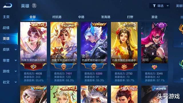黄钻玩什么游戏有福利_黄钻道具_手机黄钻游戏