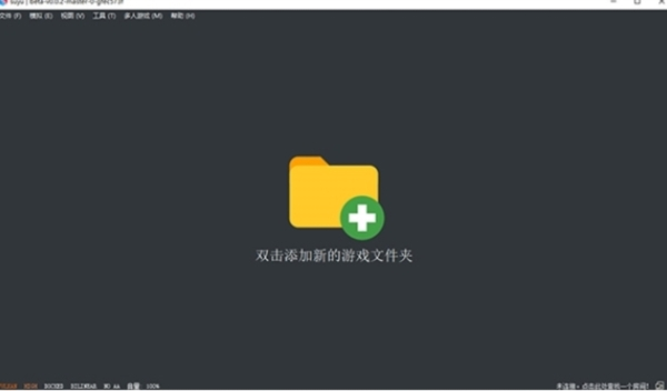 复刻版游戏机_经典电脑单机游戏复刻手机_手机复刻单机游戏下载安装