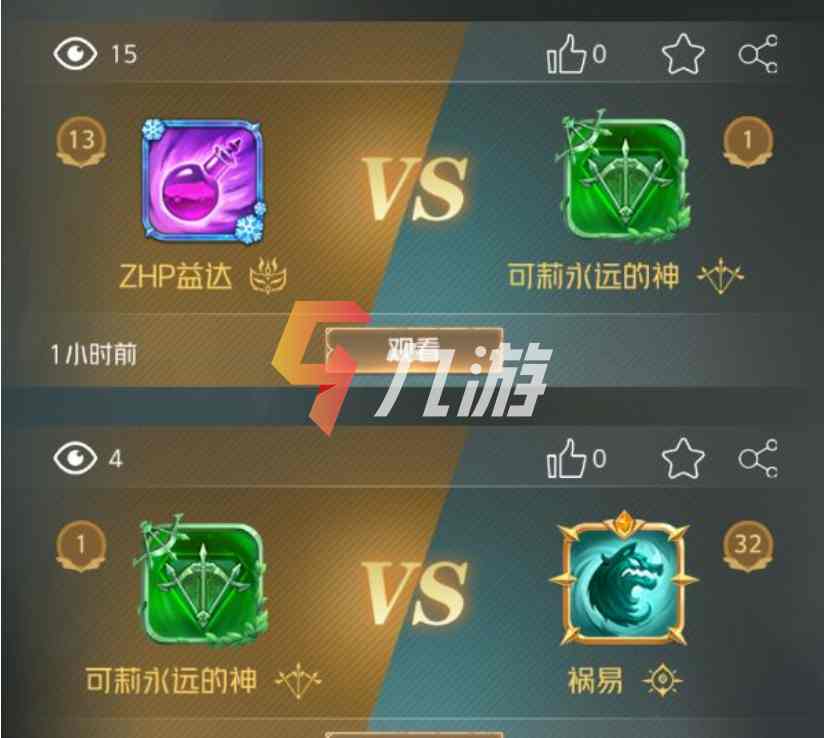 什么游戏游戏能赢手机游戏_能够赢手机的游戏_玩游戏赢手机的游戏是真的吗