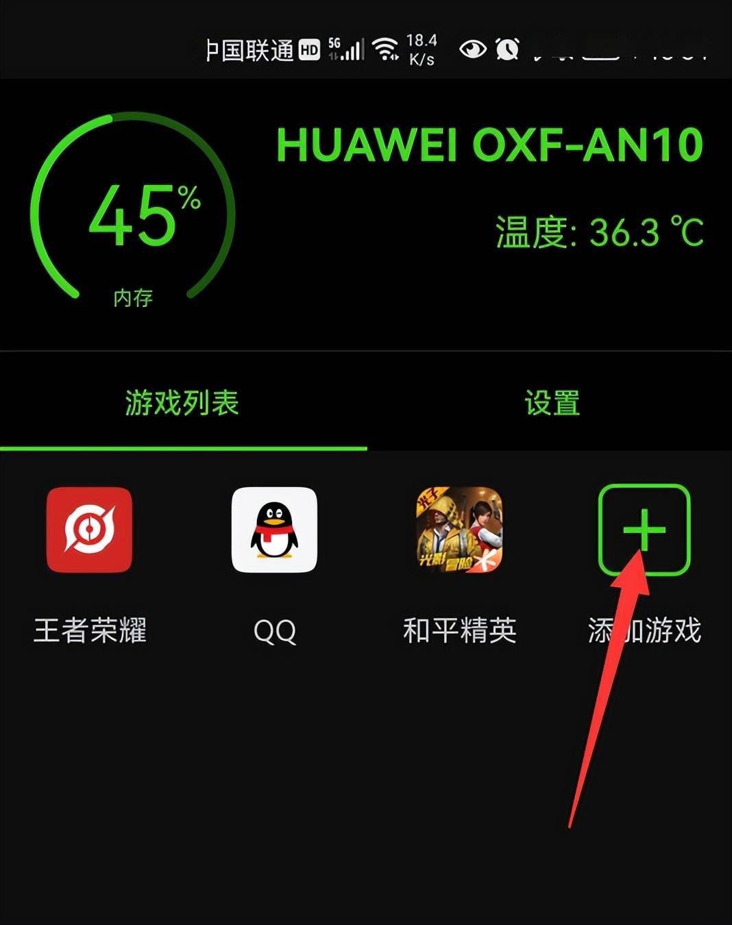 什么手机玩游戏不卡的_卡玩手机游戏怎么办_卡玩手机游戏怎么解决