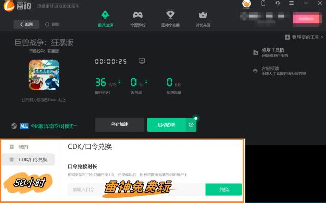 卡玩手机游戏怎么解决_卡玩手机游戏怎么办_什么手机玩游戏不卡的