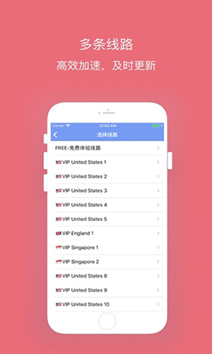 手机非游戏加速器_什么手机没有游戏加速_手机没有游戏加速怎么办