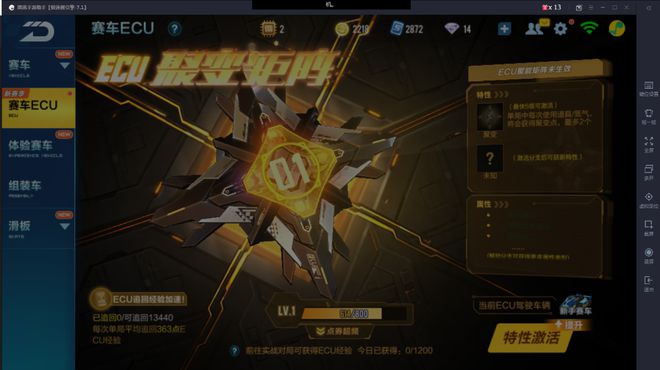 有支持5g网络手机吗_专门玩游戏的5g手机_有没有支持5g的游戏手机