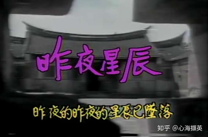 星辰歌词陈亦洺_星辰变歌词_星辰这首歌的歌词