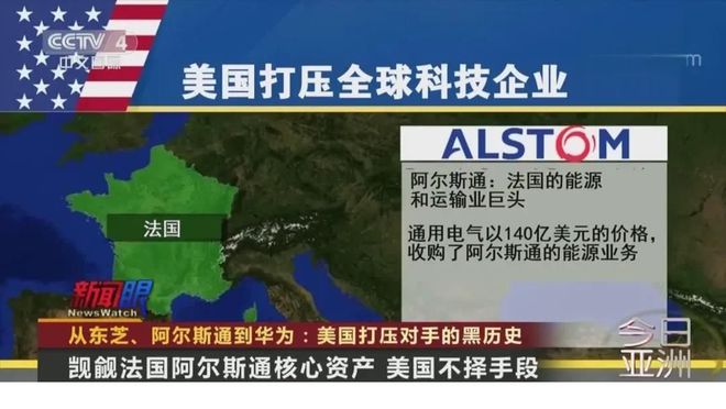 国际黑钢干员_黑钢国际_黑钢国际logo
