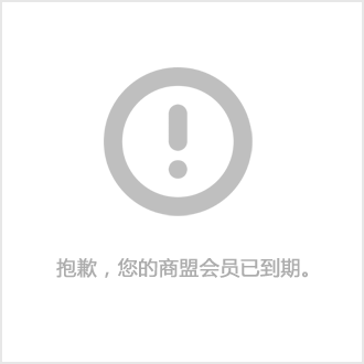 千守儿童手机游戏-【必看】这款手机游戏，不仅让孩子玩得开心，