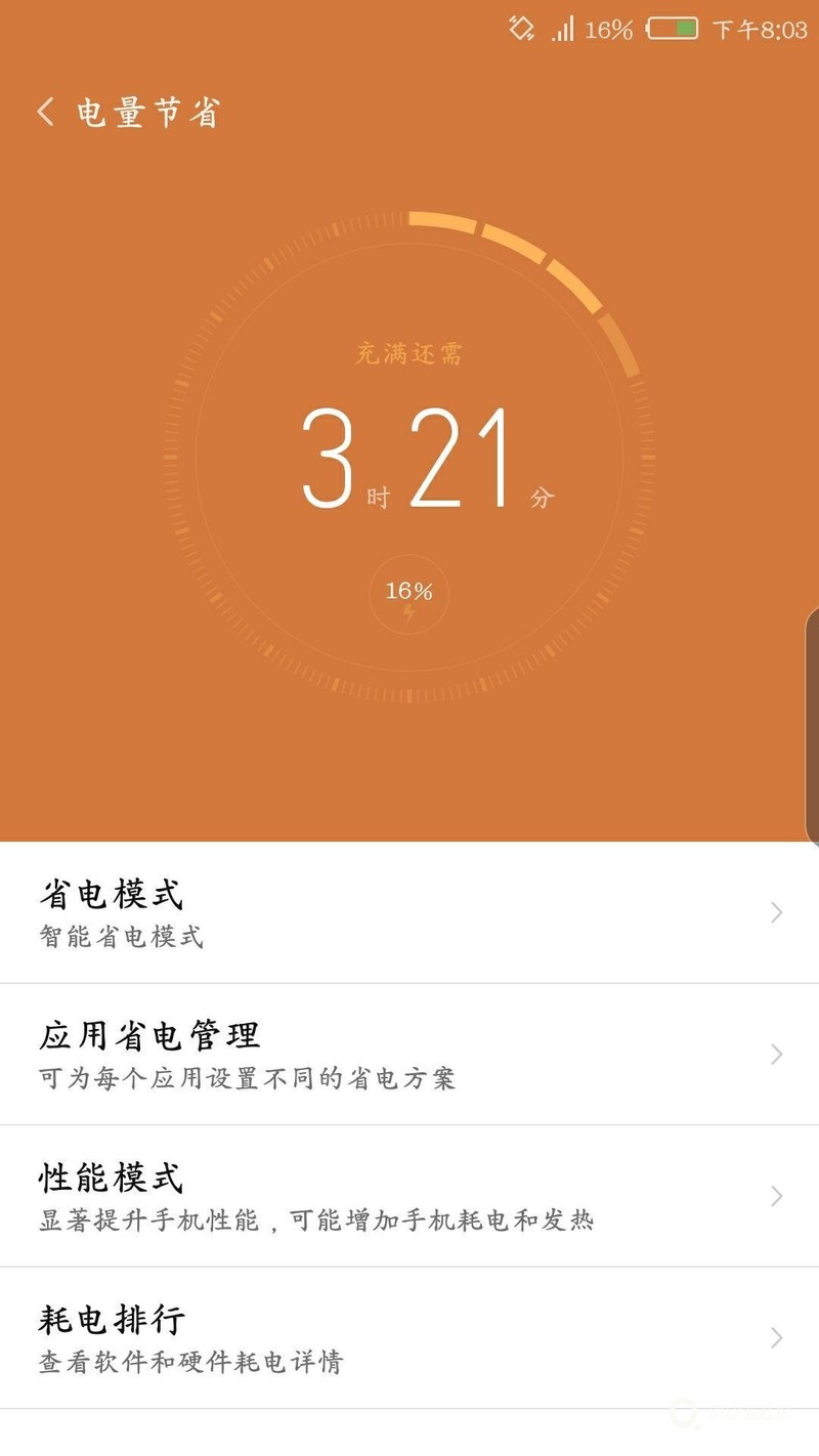 视频配置手机游戏有什么用_视频配置手机游戏有哪些软件_视频游戏配置有哪些手机