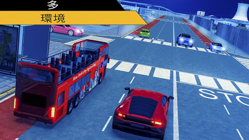 手机巴士游戏推荐-手机游戏玩家必看！揭秘三款爆款巴士游戏，哪