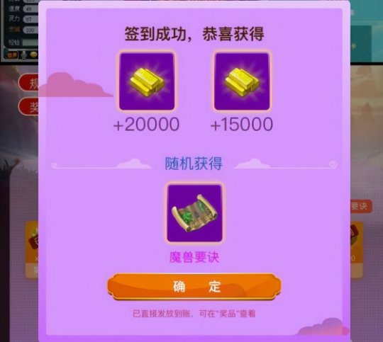 币赚人民手机游戏怎么玩_什么手机游戏赚人民币_赚人民币的手机游戏