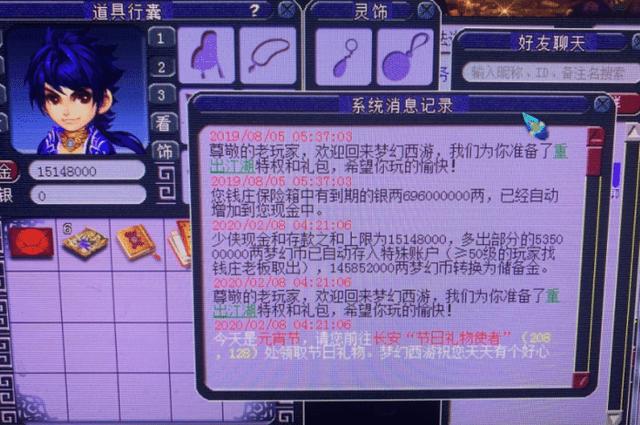 赚人民币的手机游戏_什么手机游戏赚人民币_币赚人民手机游戏怎么玩