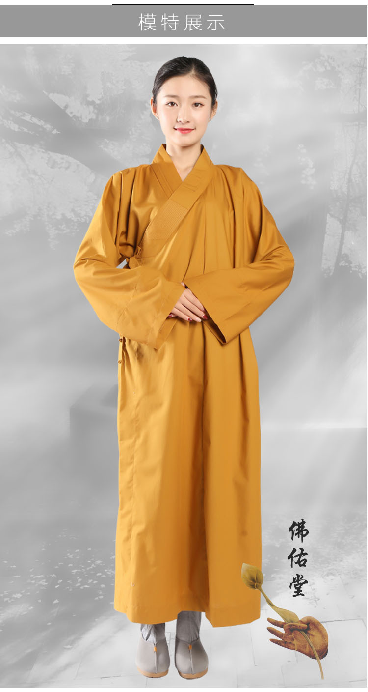4399师徒四人闯关游戏_师徒四人游戏规则_师徒四人玩手机游戏叫什么