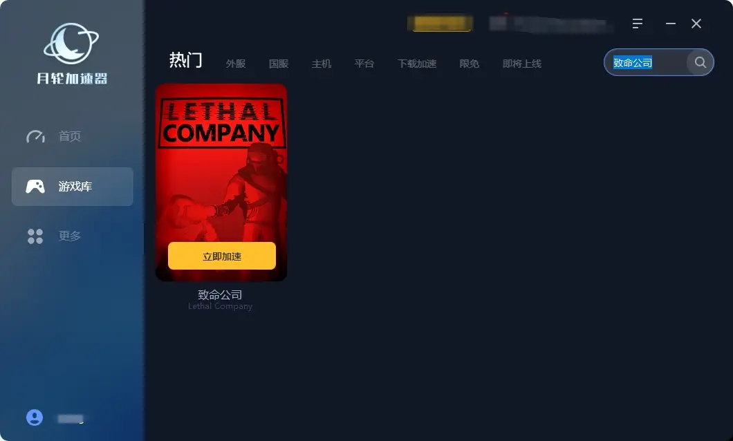有没有黑鲨手机的游戏本_黑鲨游戏手机能玩什么游戏_黑鲨游戏手机游戏