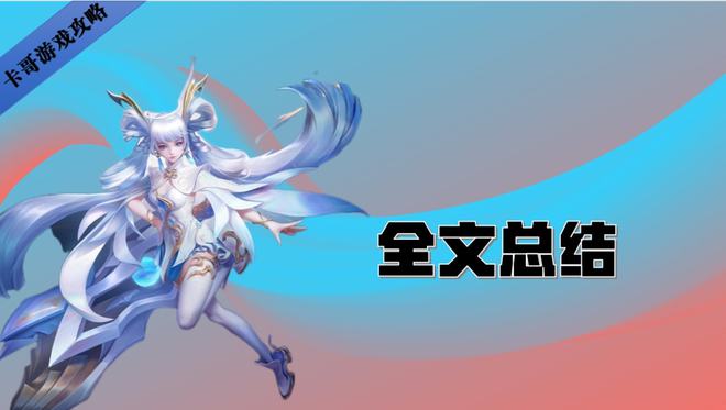 孙尚香和刘备有孩子吗_孙尚香三国杀_孙尚香