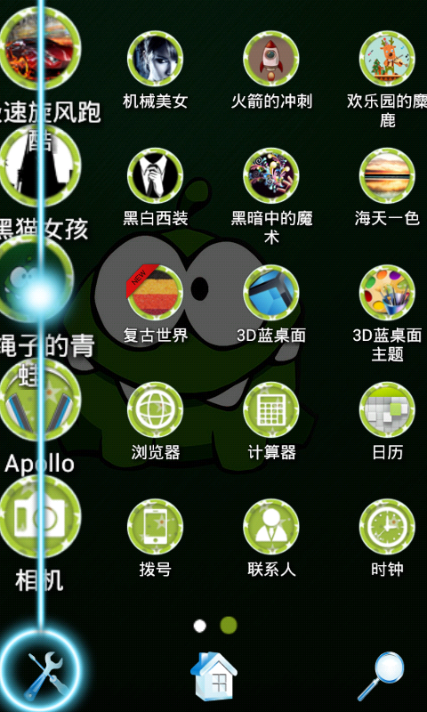 青蛙游戏下载手机-手机玩青蛙游戏，找乐趣不难