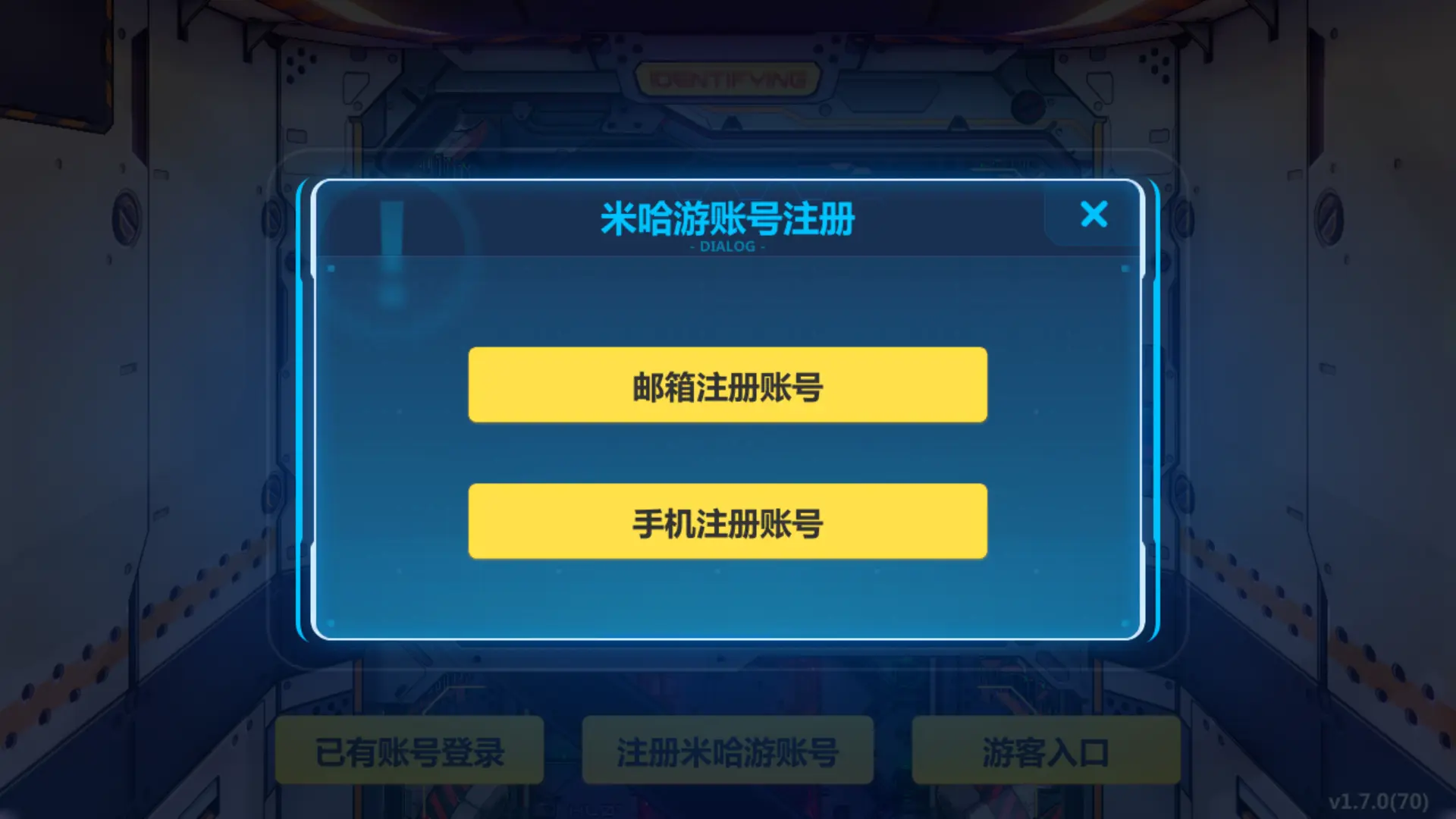 手机号能登两个游戏账号么_用手机号登录游戏_账号能登手机号游戏吗
