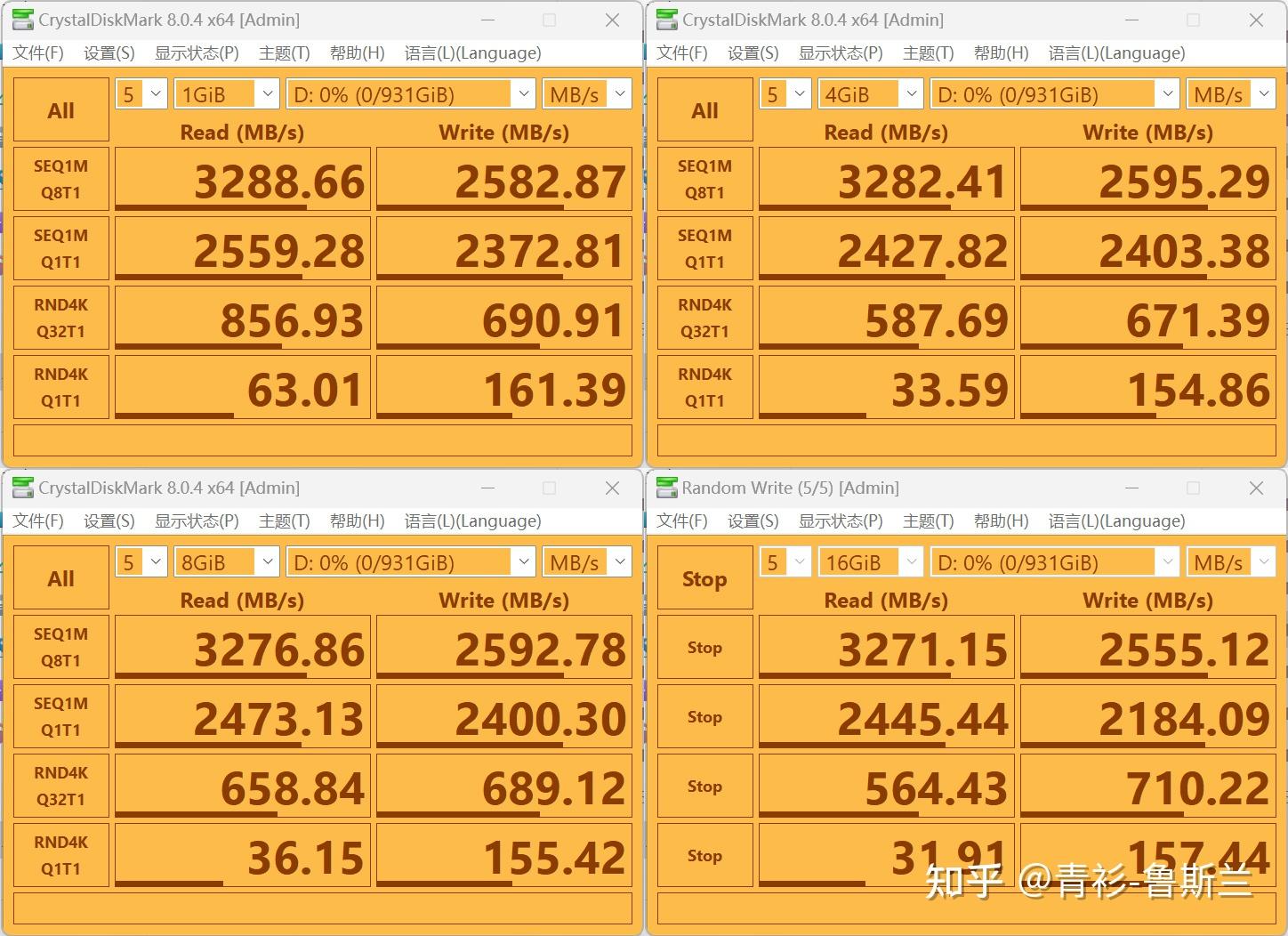 天玑810跑多少分安兔兔_天玑800安兔兔_天玑800安安兔