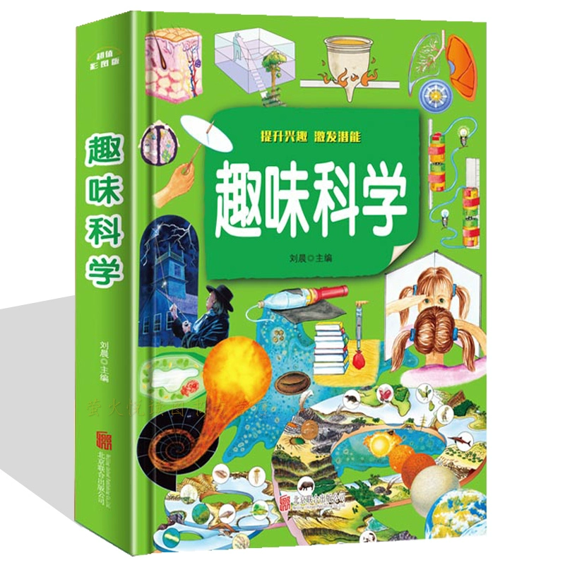 可以玩手机游戏_看手机的游戏_如何看手机能玩什么游戏