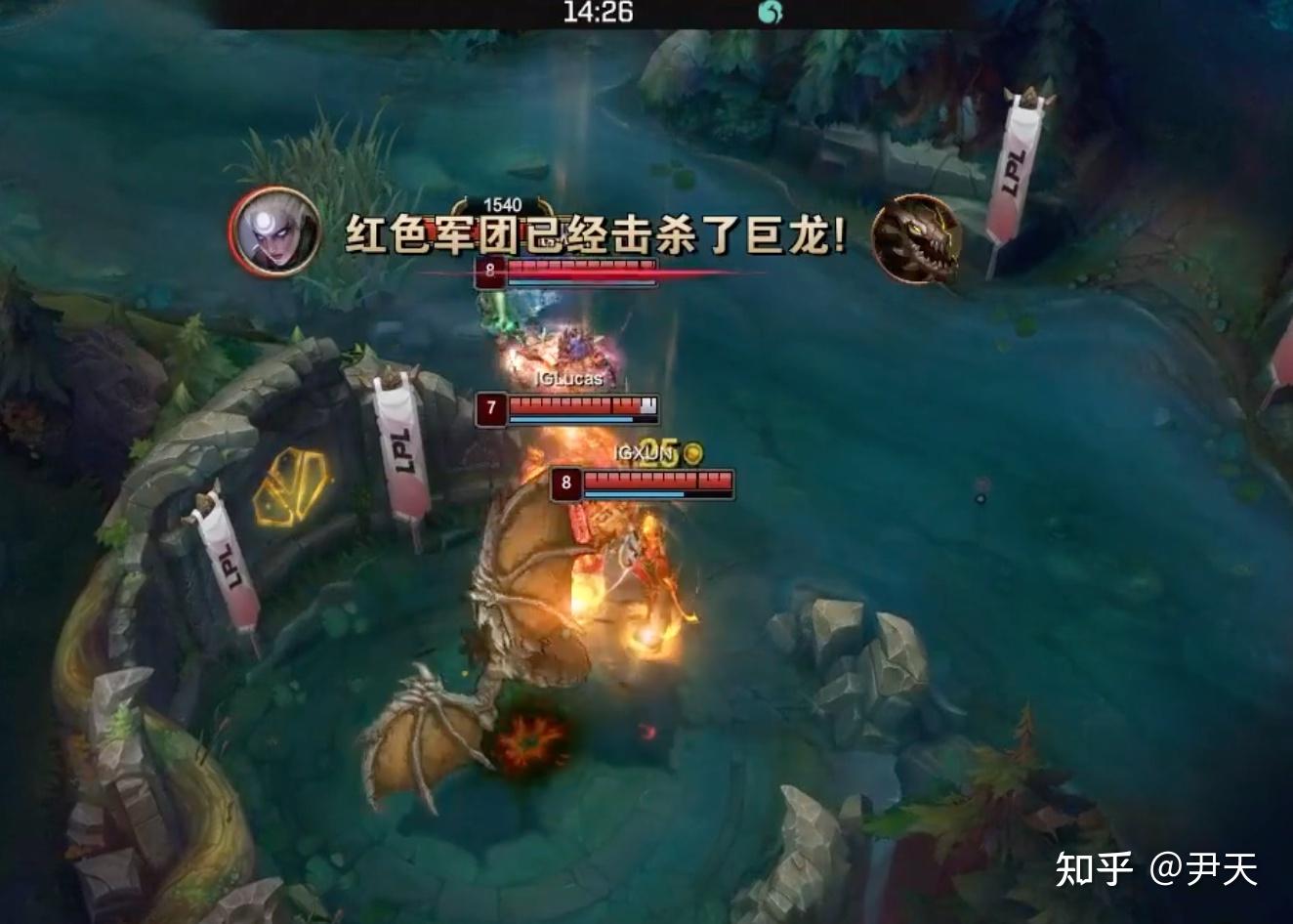 2.43巨龙之击_巨龙击杀者_wow巨龙之击