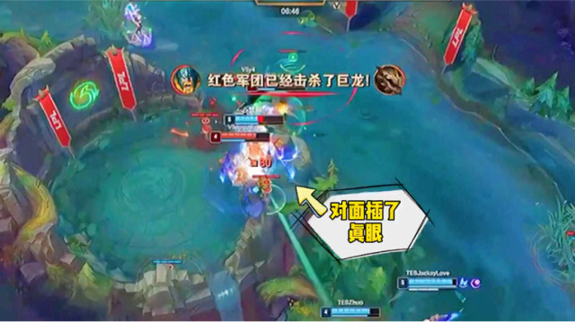 wow巨龙之击_巨龙击杀者_2.43巨龙之击