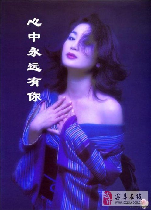 张楚岚_张楚岚电视剧_张楚岚是哪个电视剧
