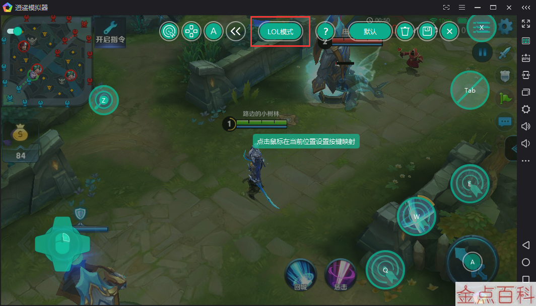 倩女换了手机怎么登录_换手机倩女游戏怎么换_倩女游戏换手机