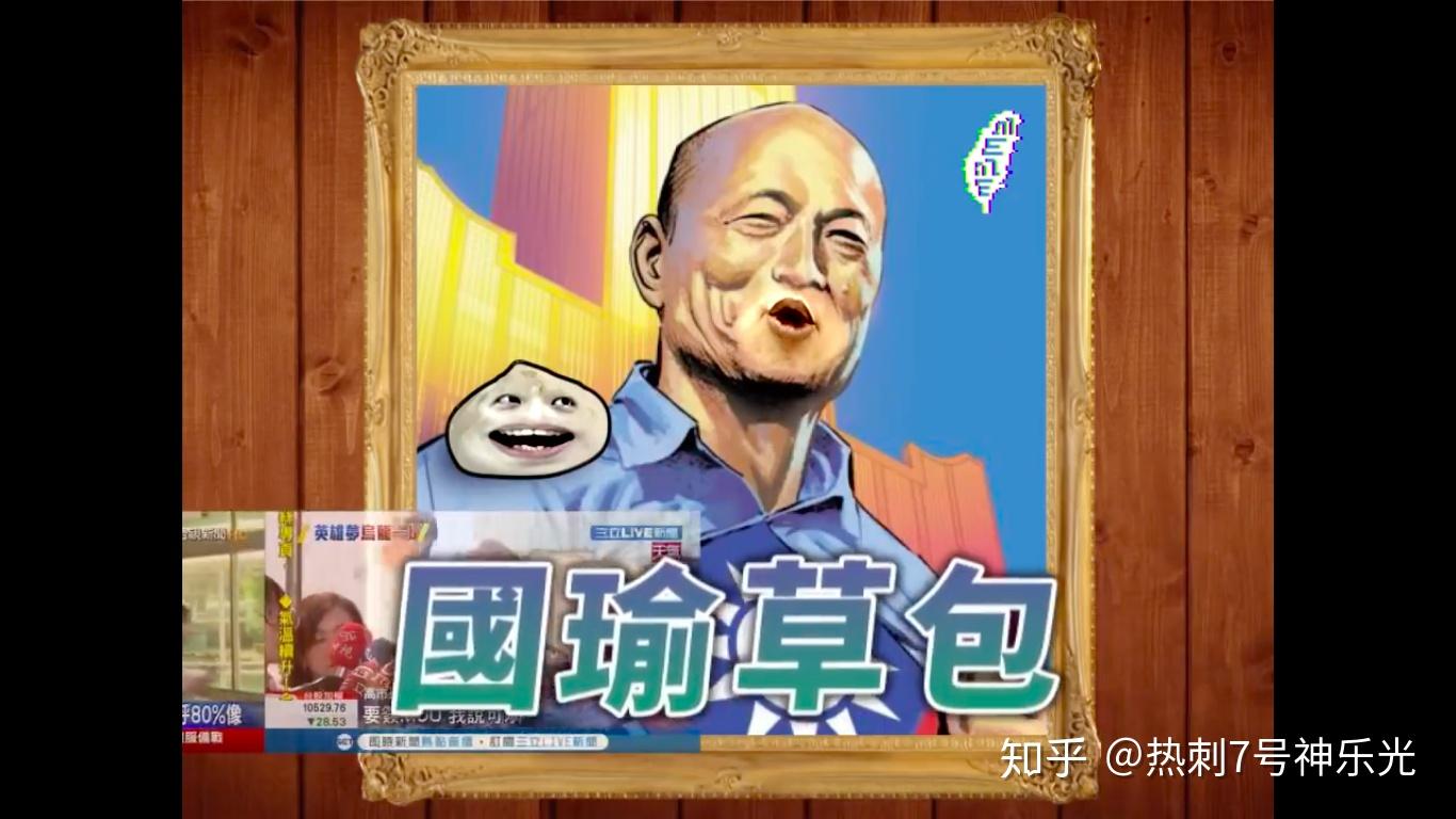 当官的游戏手游_当官员的游戏_有没有当官的手机游戏