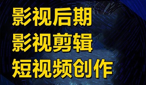 剪辑游戏录屏算侵权吗_手机录屏游戏剪辑软件_剪辑录屏软件手机游戏有哪些