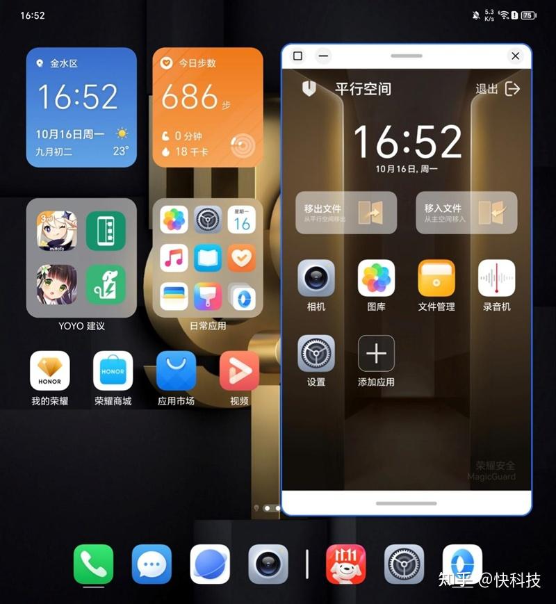 有什么类似安卓的游戏手机_安卓类似手机游戏有哪些_类似的手机游戏
