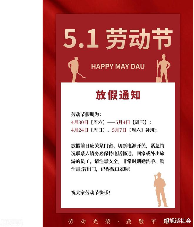 暑假是多少月到多少月_暑假是几月到几月_暑假是几月到几月几日