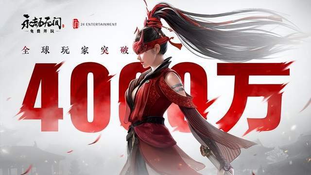 手机号登录逆水寒_手机登逆水寒叫什么游戏_登录逆水寒的app