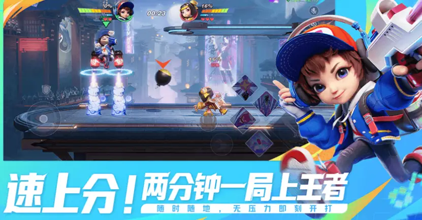 预约苹果手机看游戏怎么弄_苹果手机如何看预约的游戏_预约苹果手机看游戏的软件