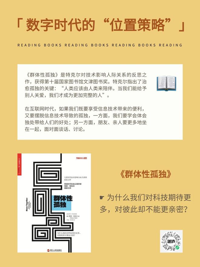 生命意识的概念_生命与意识游戏下载手机版_意识rls