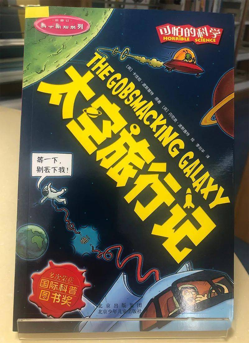 意识rls_生命意识的概念_生命与意识游戏下载手机版